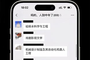 雷竞技电脑网站截图0